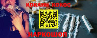 мдма Чапаевск