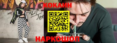 мдма Чапаевск