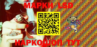 не бодяженный Чебаркуль