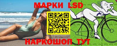 мдма Чапаевск
