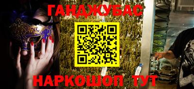 не бодяженный Чебаркуль