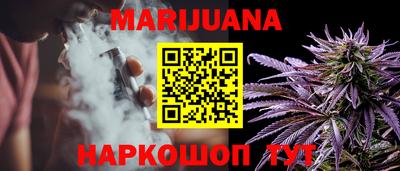 мескалин Чебоксары