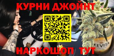 не бодяженный Чебаркуль