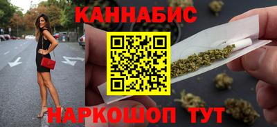мескалин Чебоксары