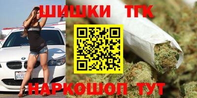 мдма Чапаевск
