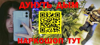 не бодяженный Чебаркуль