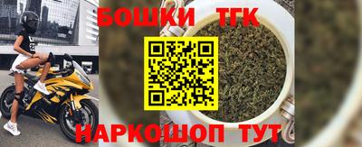 мескалин Чебоксары