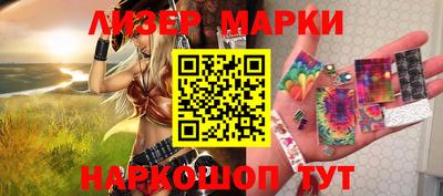 не бодяженный Чебаркуль