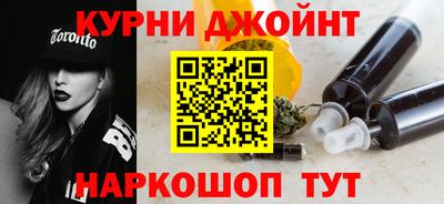 мескалин Чебоксары