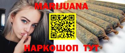 мескалин Чебоксары