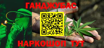 мескалин Чебоксары