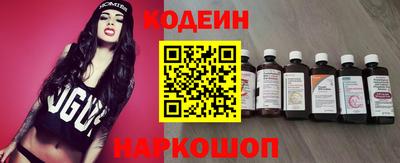 не бодяженный Чебаркуль