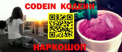 мдма Чапаевск