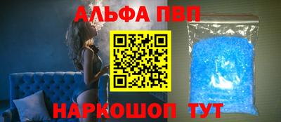 не бодяженный Чебаркуль