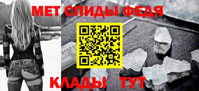 мдма Чапаевск