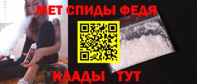не бодяженный Чебаркуль