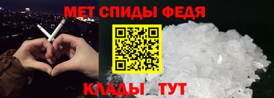 не бодяженный Чебаркуль