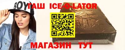 мдма Чапаевск