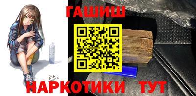 не бодяженный Чебаркуль