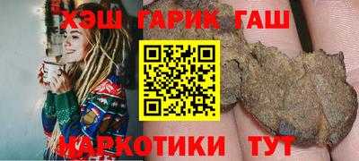 не бодяженный Чебаркуль