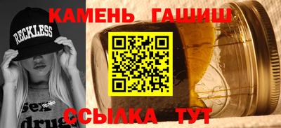 не бодяженный Чебаркуль