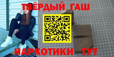 не бодяженный Чебаркуль