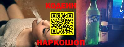 не бодяженный Чебаркуль