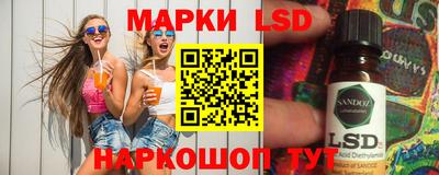 мескалин Чебоксары