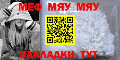 не бодяженный Чебаркуль